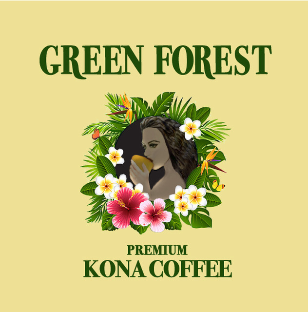 Green Forest Specialty Coffee Plantation